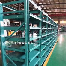 ´øÌì³µ ÓйìµÀ×¢ËÜÄ£¾ß´æ·Å¼ÜMJ12Ä£¾ßÊÕÄɼܹóÖݰ²Çì