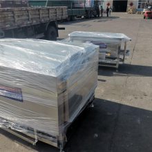 家禽屠宰鸡鸭拔毛机