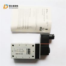 AIRTECλͨŷM-04-520-HN DC24V