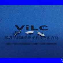 八脚平贴立式拨动开关 SS12D00G4 柄长4.0MM 滑动开关 拨片开关