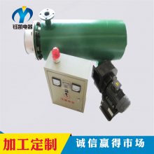 盐城钰凯专业非标定制 高效节能 废气 管道加热器 空气加热器