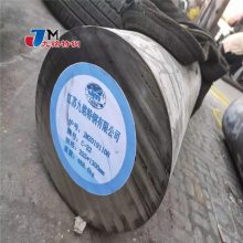 ѡInconel 617 ºϽ N06617ܺڰ ȫ 