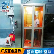 珠海室内小型家用电梯 阁楼复式楼别墅家用电梯非标定制