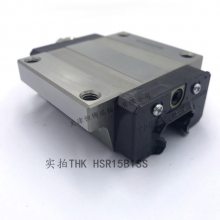ձTHKڻ鵼HSR45A/B/R/CA/CB/YR ߹