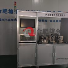 ϷǿƼxq-145Զůģ̨