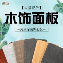 半个月装修一个家 临沂家装集成墙板安装简单迅捷