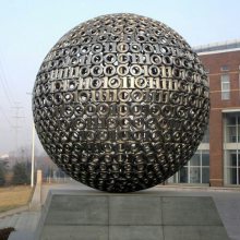 Ϳ-Ṥ-