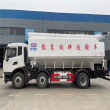 40方散装饲料车报价配置参数 国六散装饲料车