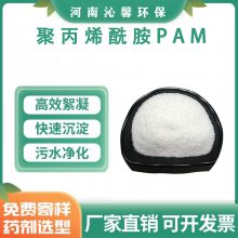۱ϩӷ800-2000PAMҵˮѭˮѹ