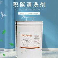 LINDEMAN̼ϴ ˮϴ ѹݸ˻ ϴϴ̼