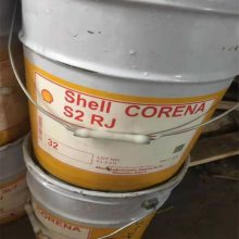 Shell Tellus S2 M 32 46 68 100 ձѺͿƵʿĥҺѹ