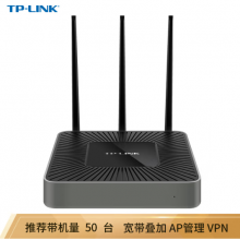 TP-LINK TL-WAR450L 450Mҵ· ǧ׶˿/wifiǽ