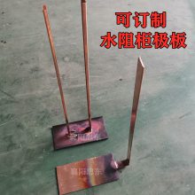 ˮ񼫰缫ҺҺͭ-Ҷɶ