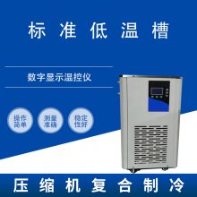 ׼²,²,Ե²SYS-005˹