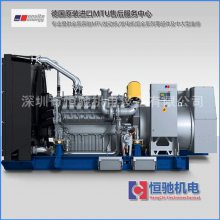 MTU18V2000G65 X00001906