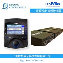 myMix IEX-16L-A 16Ƶչ Ƶͨ豸