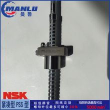 NSK W2505CUG-17PSSK1-C3Z С͹˿ ĸBSS2510-4E˿