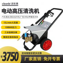 E100綯ѹϴ 220Vϴ ҵС·ϴ