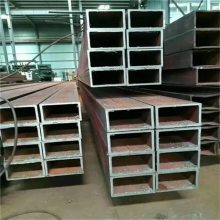 山东钢铁Q355GNH耐候钢方管 矩形管 圆管加工定制