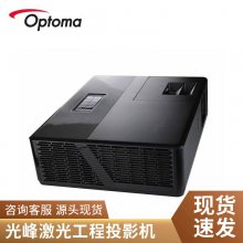 EPSONͶӰ CB-L610 ͷ1.6佹 ⹤ͶӰܴ