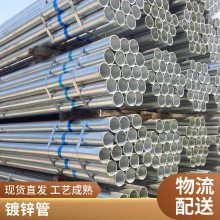 5DN125п 140*4mmֱֹ ȶп ʴ