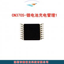 CN3705 ϵ/consonance ﮵سоƬ װ TSSOP16 һ