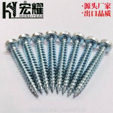 ҫǱԲͷά嶤,пڹά嶤Chipboard Screw