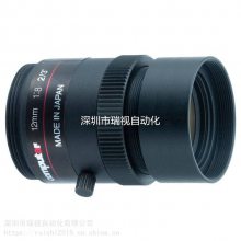 M1224-MPW2-R Computar 12mmͷ  500صͻ