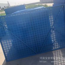 ȫ ߲㽨ʩܷ׹ ּܽװȫ