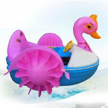 ʵˮҡ2021̳ҡˮؾӪ