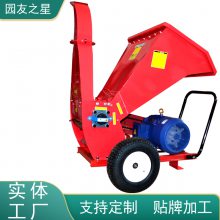 ԰֮ YUANYOU STAR  ƶ ֦ 綯֦ 3ZQ-10DA