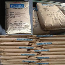 PC B-4130R日本帝人30%碳纤增强 抗蠕变 高刚性 工业应用