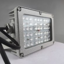 华荣LED防爆灯100W GX8009-100W 大功率LED防爆灯 GD-EBF601(L)-100W