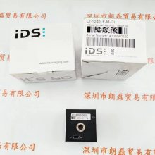 IDS˼ UI-1240LE-M-GL-8 ҵ