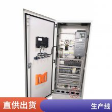 MS100-3 ��ɫ��������� ���������