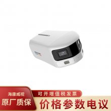 /HIKVISION DS-2CD2T47FDWDAP2-Lȫ400