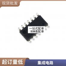 Risym  PC817 PC817B ֱ DIP4 IC оƬ