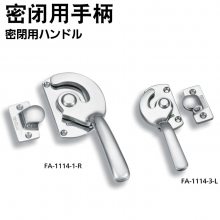 TAKIGEN Դ ֱܱ FA-114