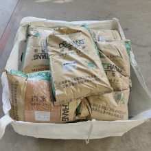 聚合物水泥浆 地下室混凝土结构基面涂刷两遍 德昌牌DC3001L