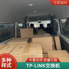 TP-LINKǧƹPoE TL-SL2226MP