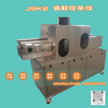 高节能JSK2 造粒拉条线 提升生产效率,满足不同材料的造粒需求