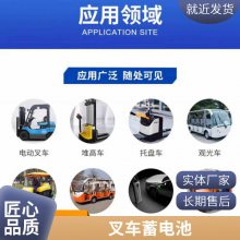 丰日蓄电池6-FM-60密闭12V60AH电梯消防设施UPS机房监控应急电瓶