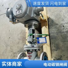ɭ õ綯բ MZ941H-16C-DN250 ú AC380V