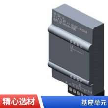 6ED1052-1HB08-0BA1 ߼ģ LOGO 24RCE