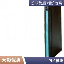 6ES7141-***H00-0BA0ET 200AL, DI 16X24VDC, 8XM12