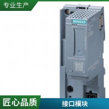 6AV6640-0BA11-0XA0 显示器触摸屏6AV66400BA110XA0