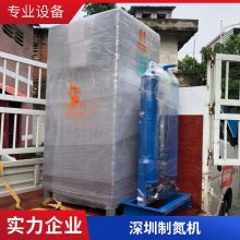 С���Ƶ��豸 ��̥�Ƶ��� ʳƷ�Ƶ����� TLY-Z-10