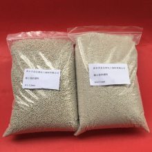 精填牌稀土瓷砂 过滤稀土陶瓷砂 循环水处理瓷砂滤料 稀土瓷砂滤料厂家萍乡金达莱
