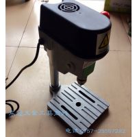 供应  120w  6厘高速钻 迷你小型台钻 摇臂双调速钻床