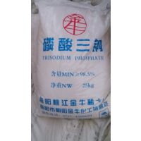 磷酸三钠 供应益阳金牛磷酸三钠98.5%